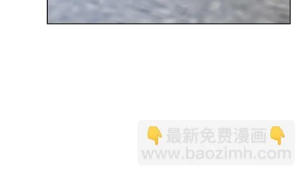 第54话 互相帮助 第98页