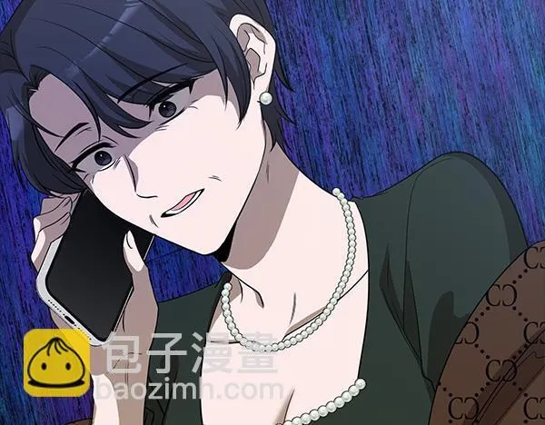 第54话 互相帮助 第109页