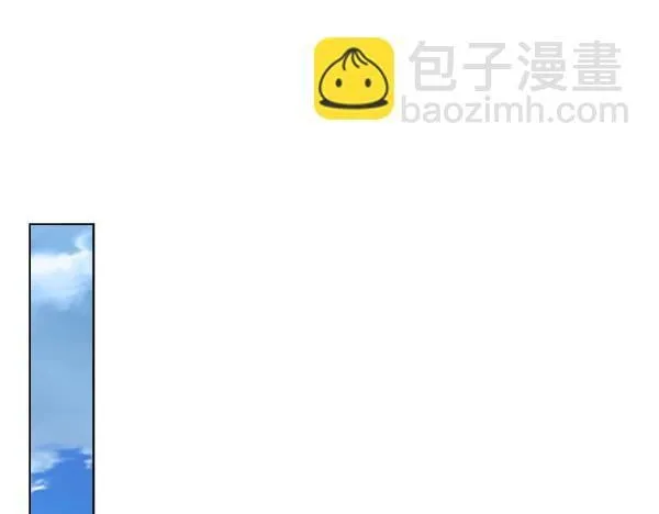 第54话 互相帮助 第112页