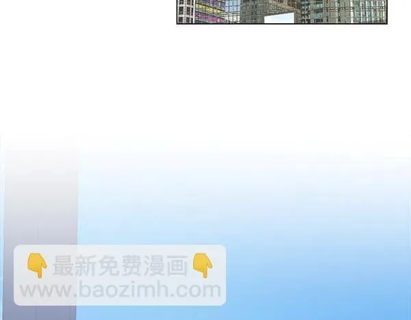 第54话 互相帮助 第116页