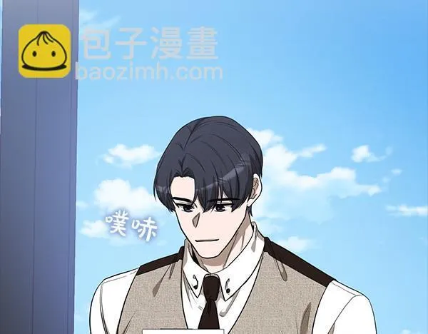 第54话 互相帮助 第117页