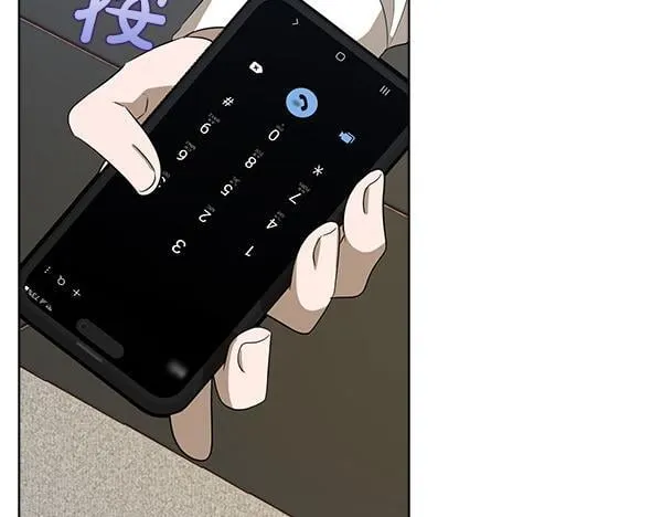 第54话 互相帮助 第127页