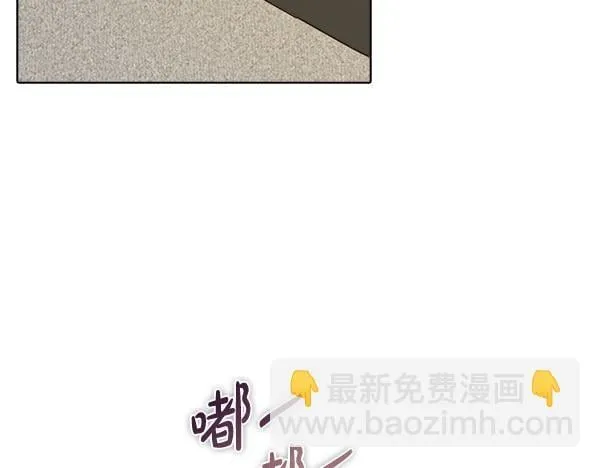 第54话 互相帮助 第128页