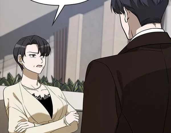 第54话 互相帮助 第147页