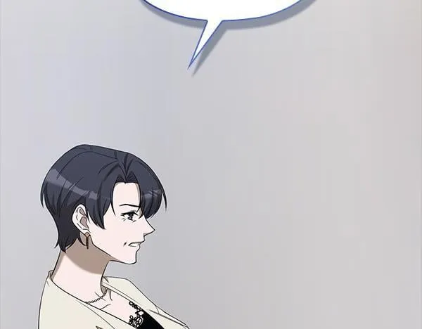 第54话 互相帮助 第173页