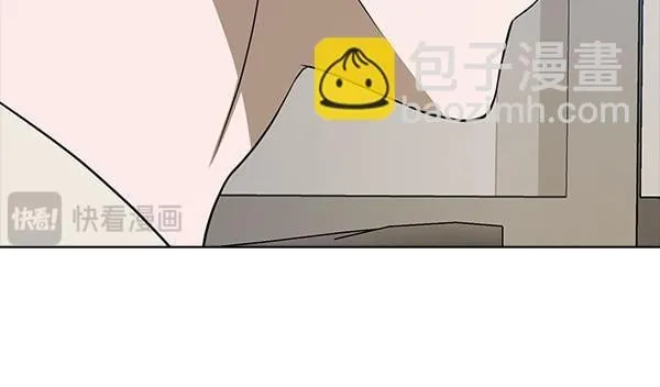 第54话 互相帮助 第181页