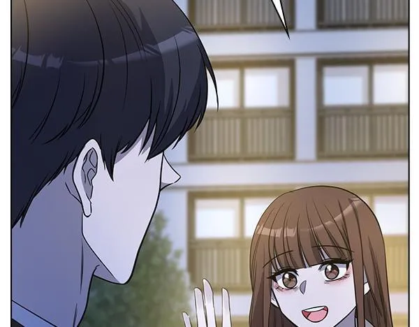 第54话 互相帮助 第202页