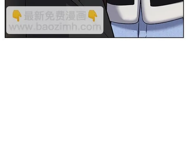 第54话 互相帮助 第204页