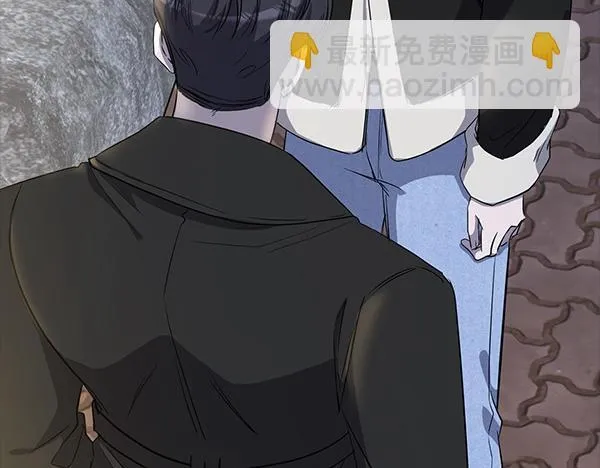第54话 互相帮助 第224页