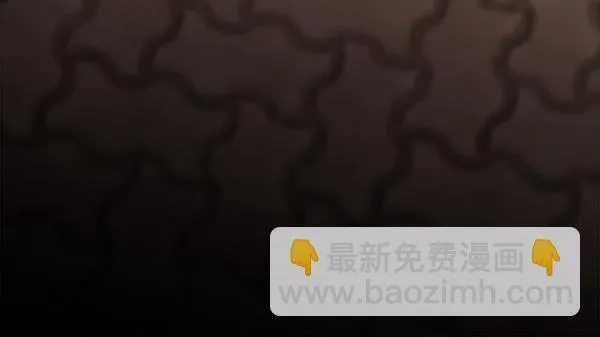 第54话 互相帮助 第228页