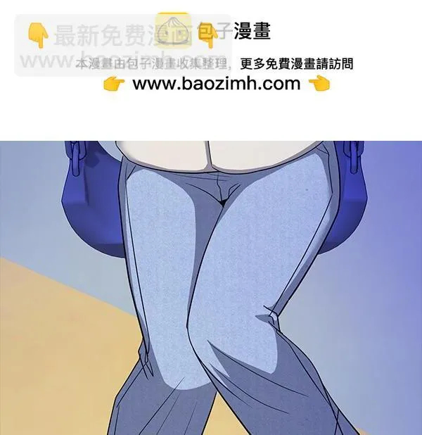 第55话 公开 第16页