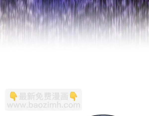 第55话 公开 第24页