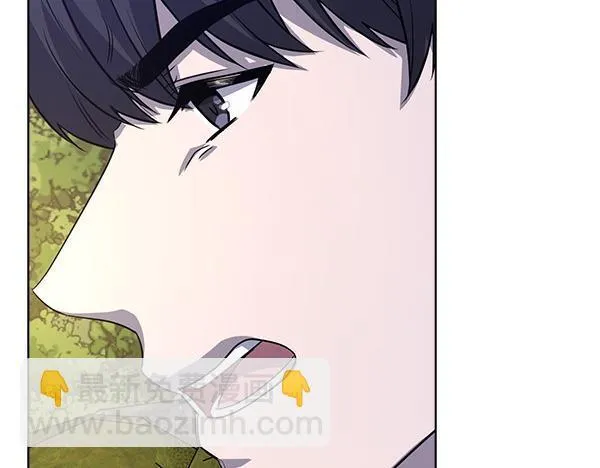 第55话 公开 第40页