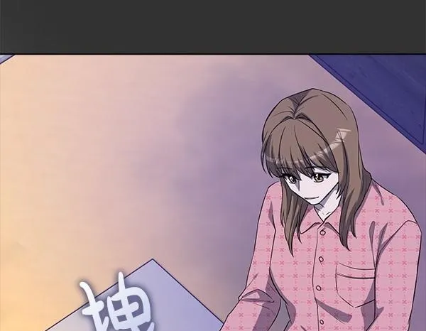 第55话 公开 第50页