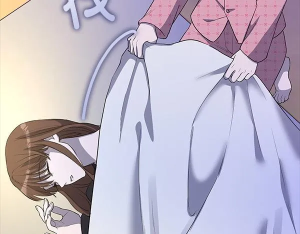 第55话 公开 第51页