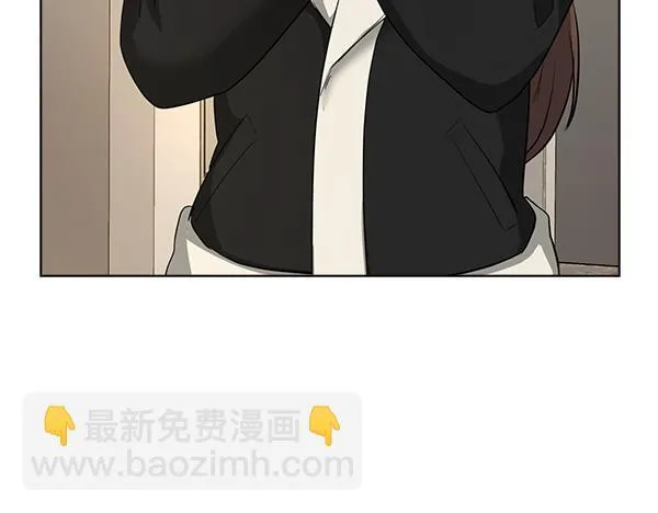 第55话 公开 第118页