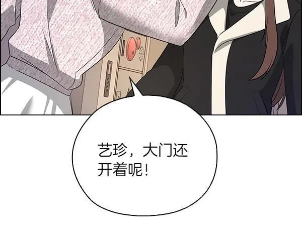 第55话 公开 第121页