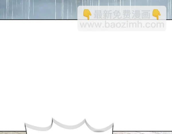 第55话 公开 第131页