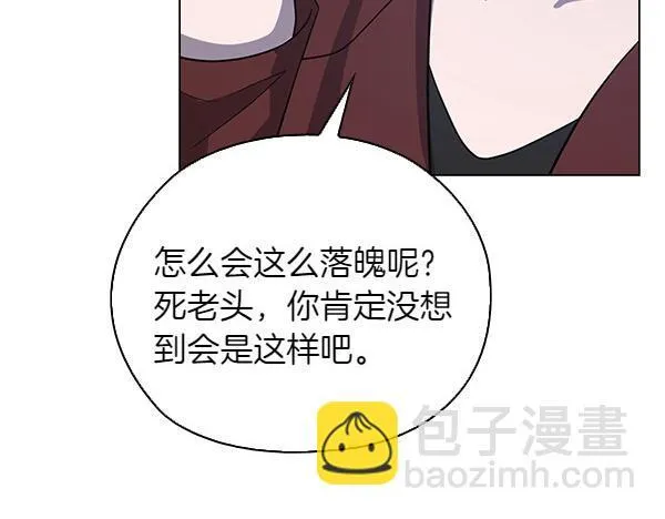 第55话 公开 第149页