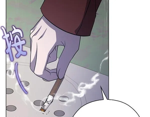 第55话 公开 第155页