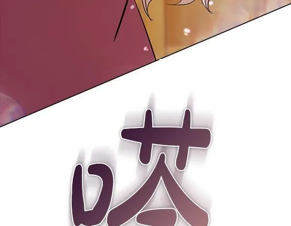 第55话 公开 第185页