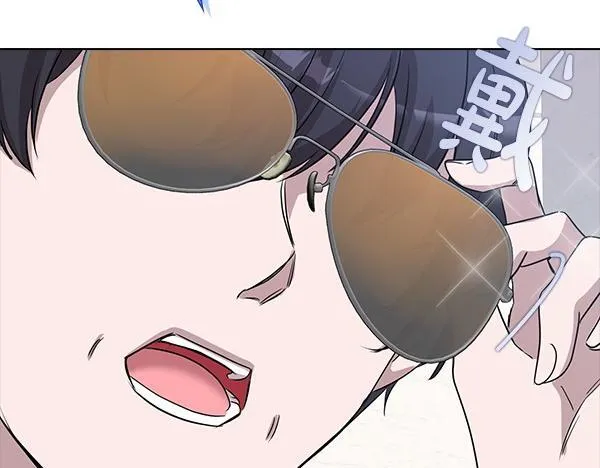 第55话 公开 第215页