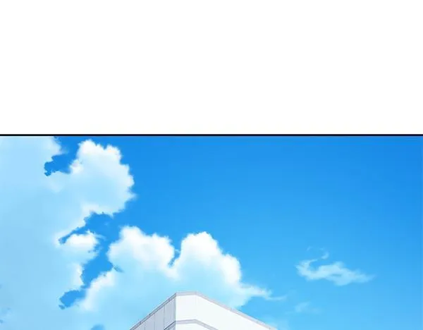 完结篇 婚礼 第5页