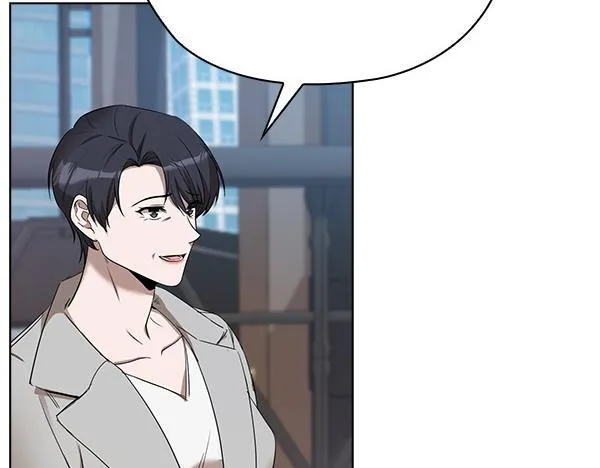 完结篇 婚礼 第19页