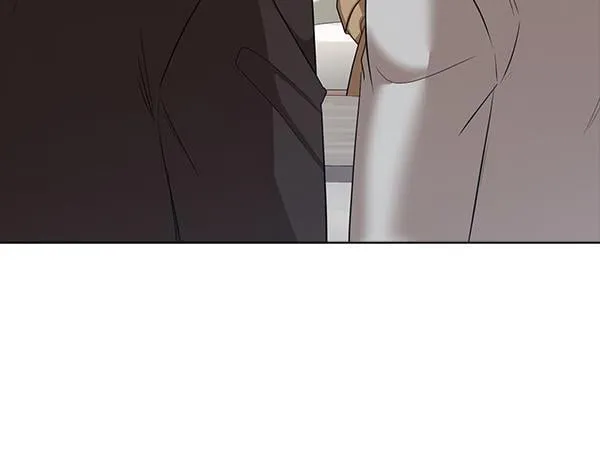 完结篇 婚礼 第25页