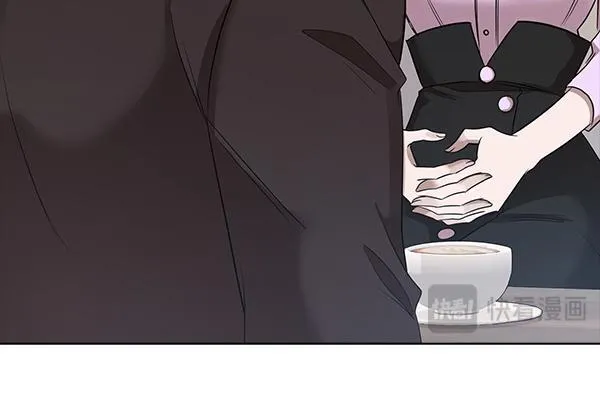 完结篇 婚礼 第40页