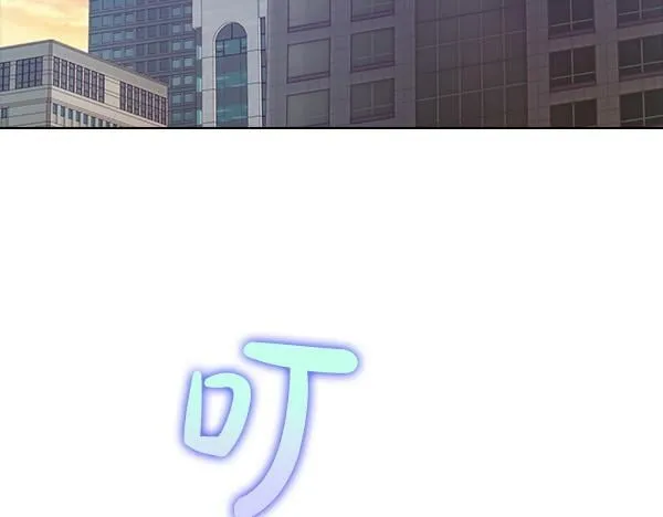 完结篇 婚礼 第51页
