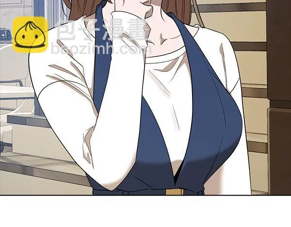 完结篇 婚礼 第61页