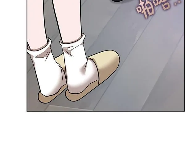 完结篇 婚礼 第71页