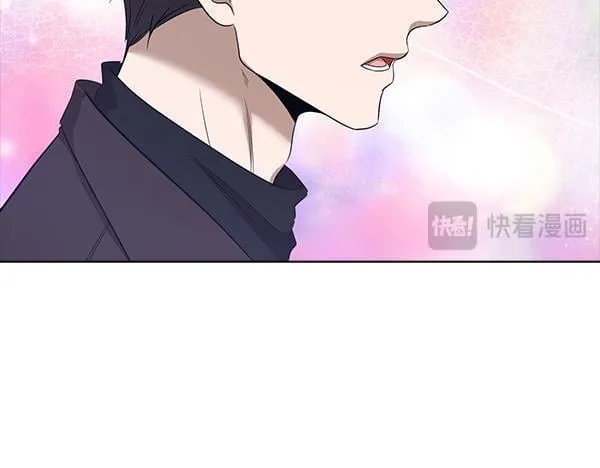 完结篇 婚礼 第101页