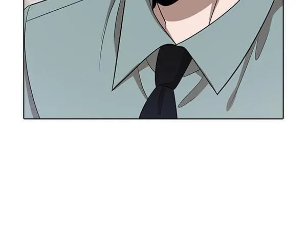 完结篇 婚礼 第110页