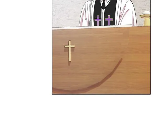 完结篇 婚礼 第149页