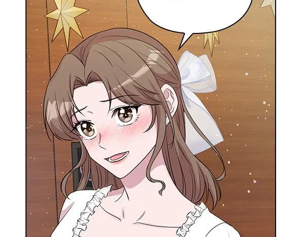 完结篇 婚礼 第154页