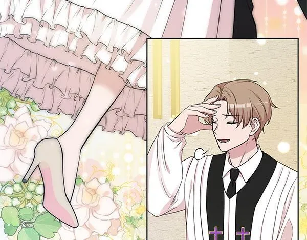 完结篇 婚礼 第187页