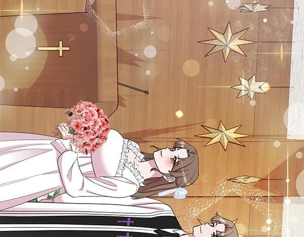 完结篇 婚礼 第202页