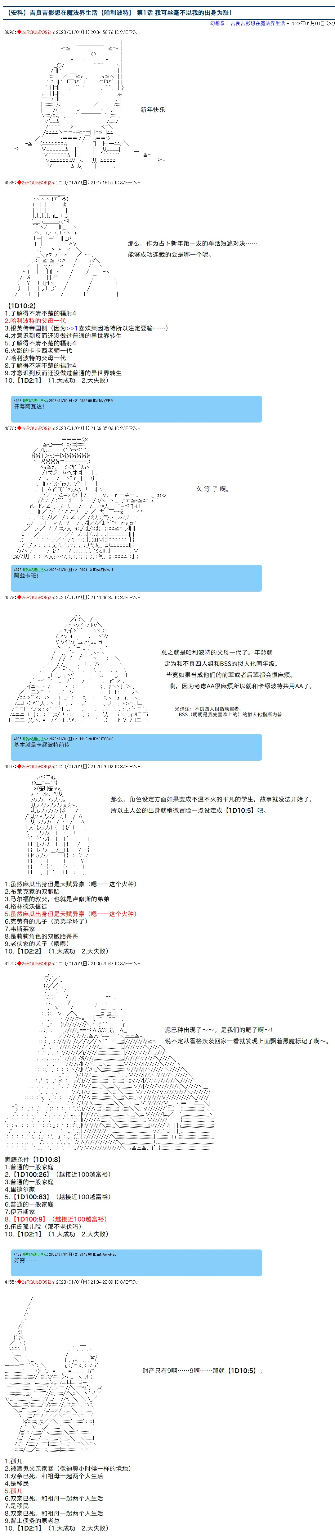 1 第1页
