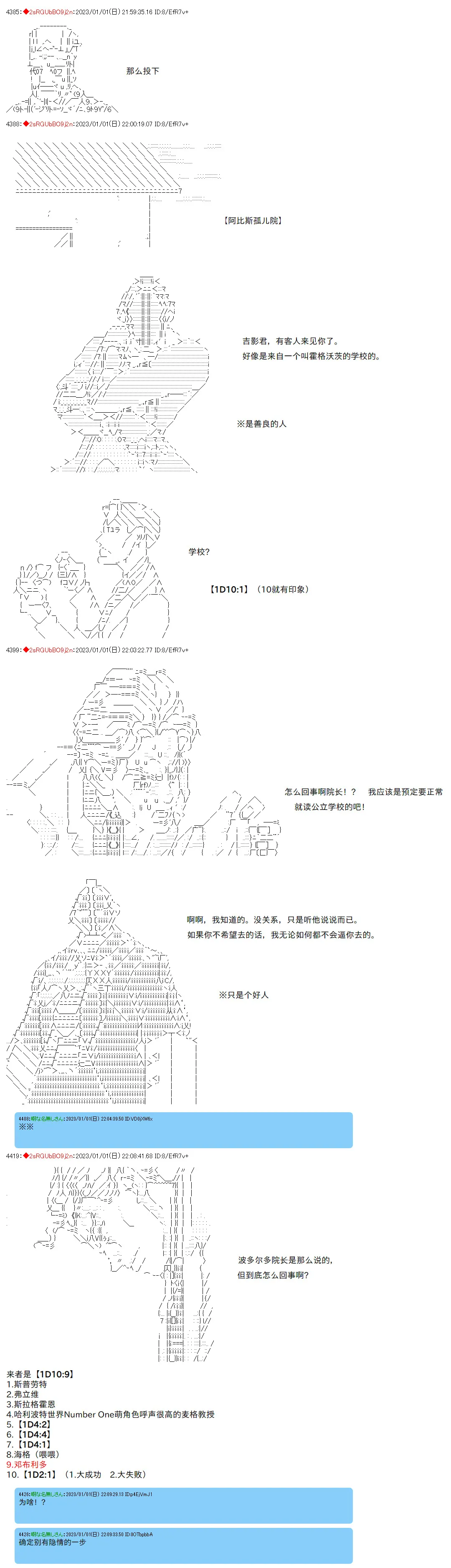 1 第3页