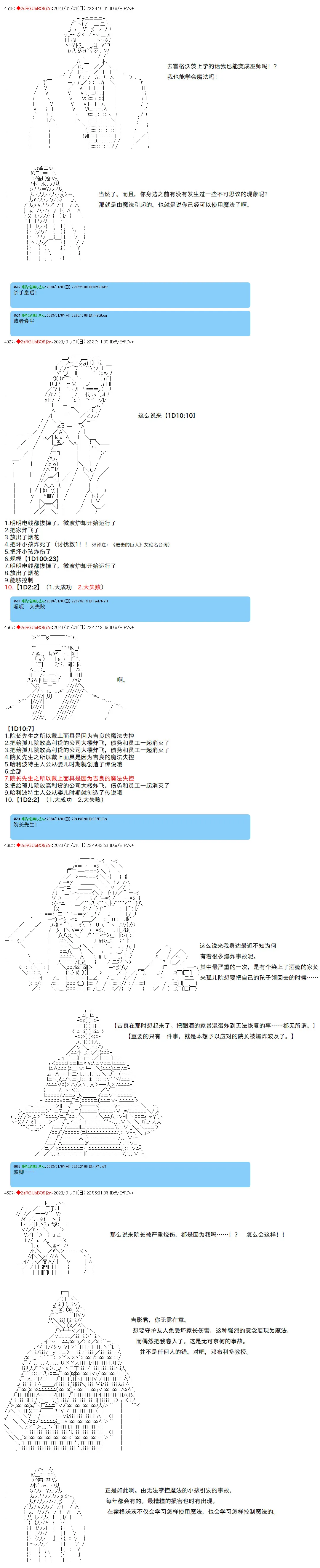 1 第5页