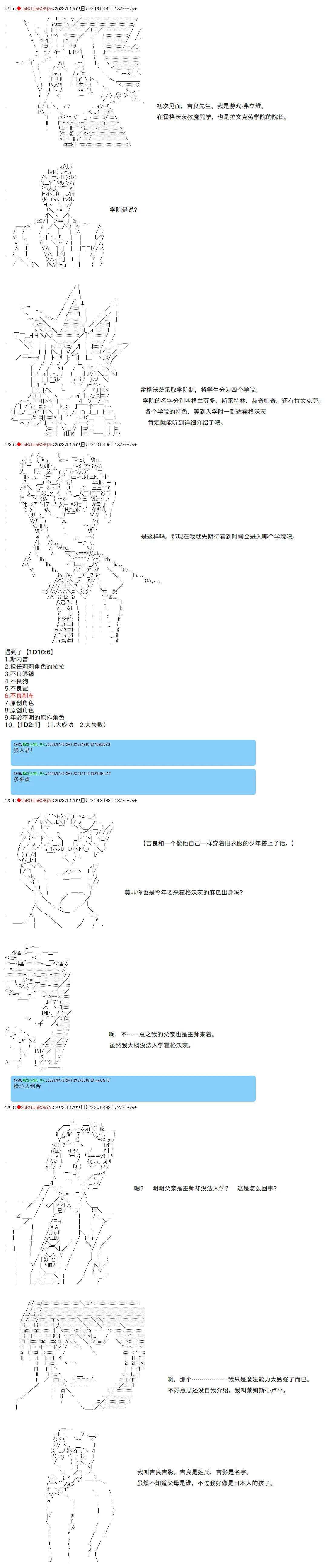 1 第7页