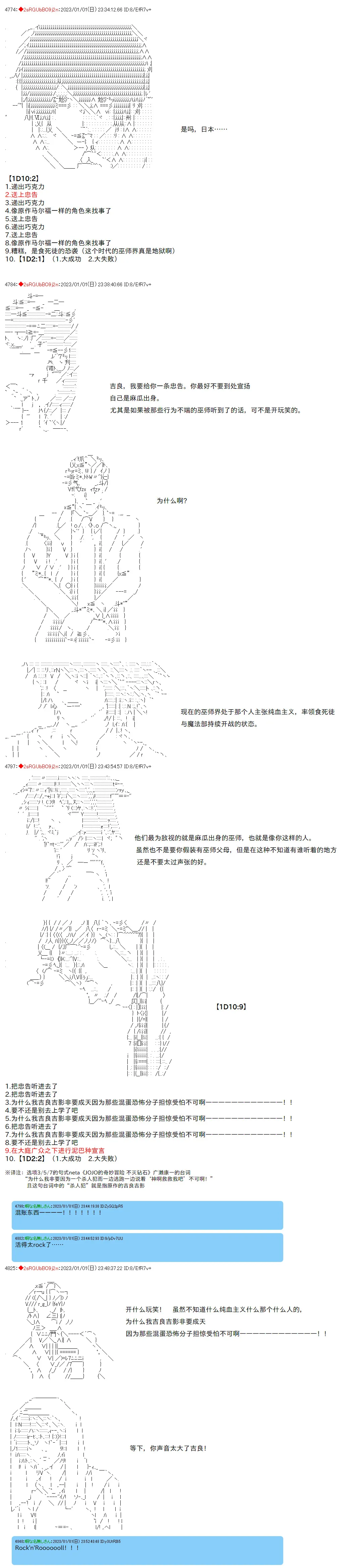 1 第8页