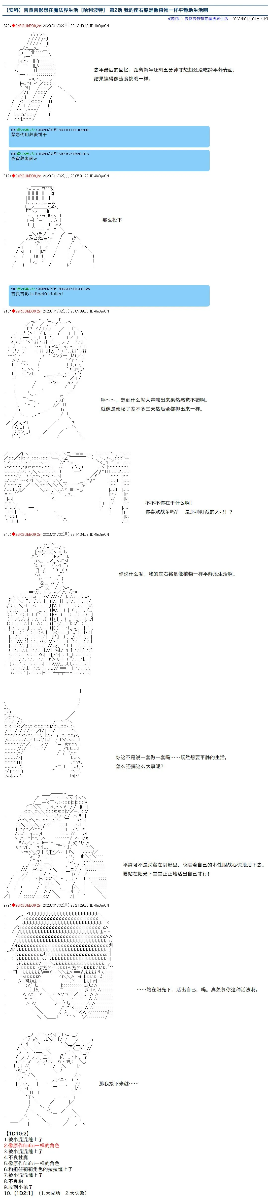 1 第11页