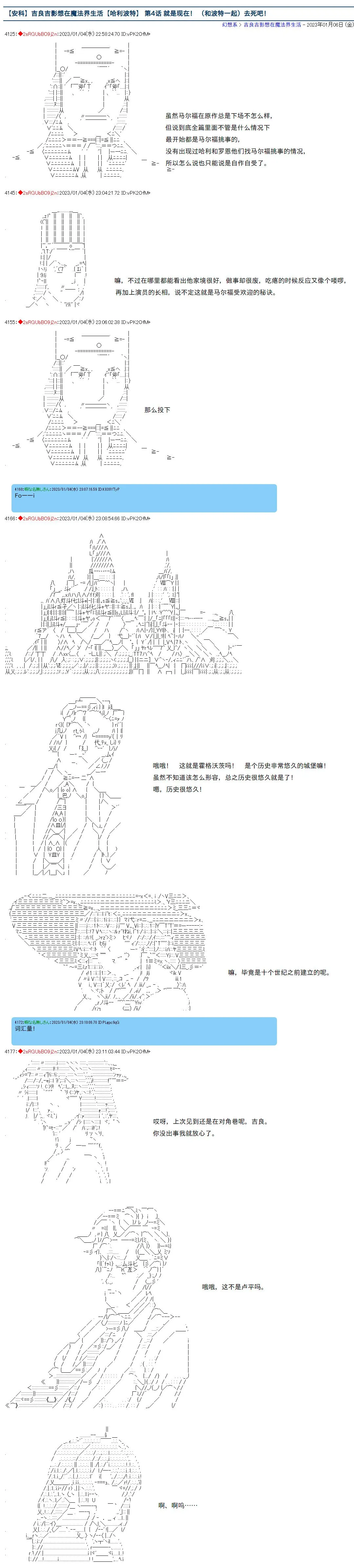 3 第10页