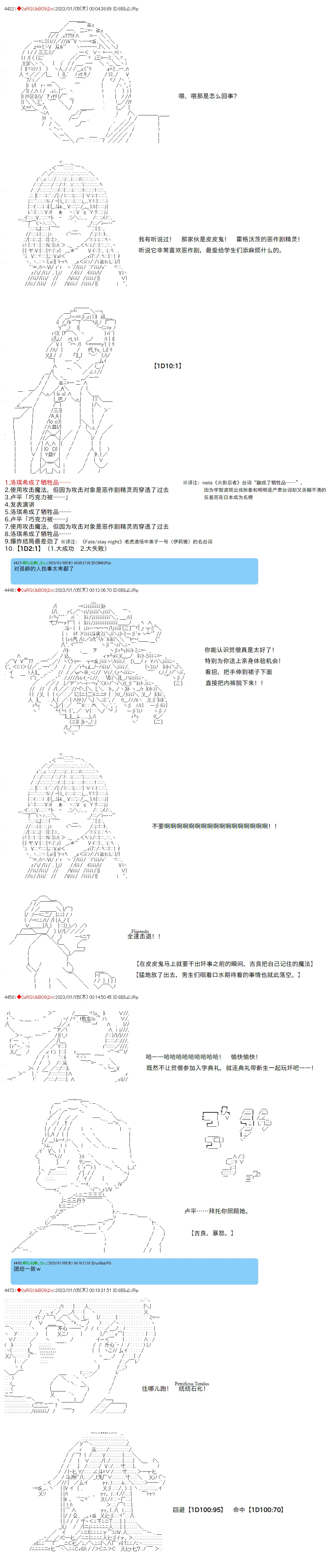 4 第5页