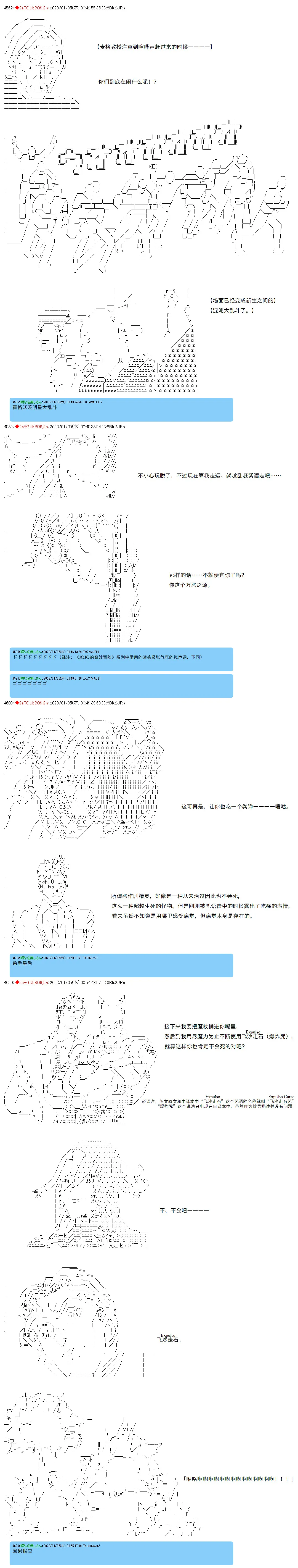 4 第7页