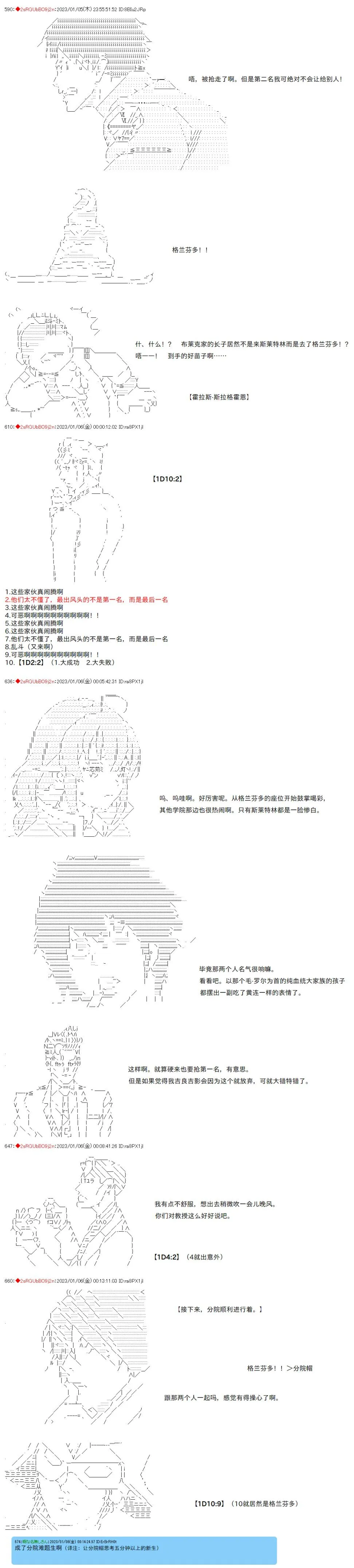 5 第5页