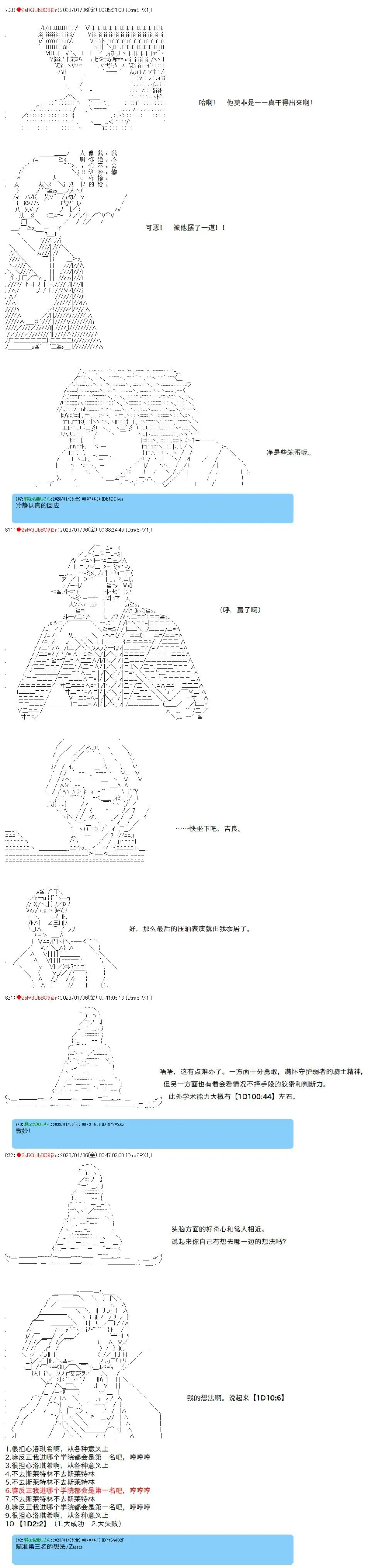 5 第7页